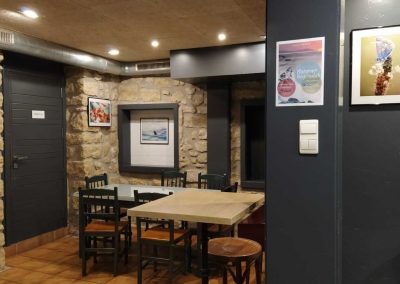 Ainara Garcia - Naturari begiradak